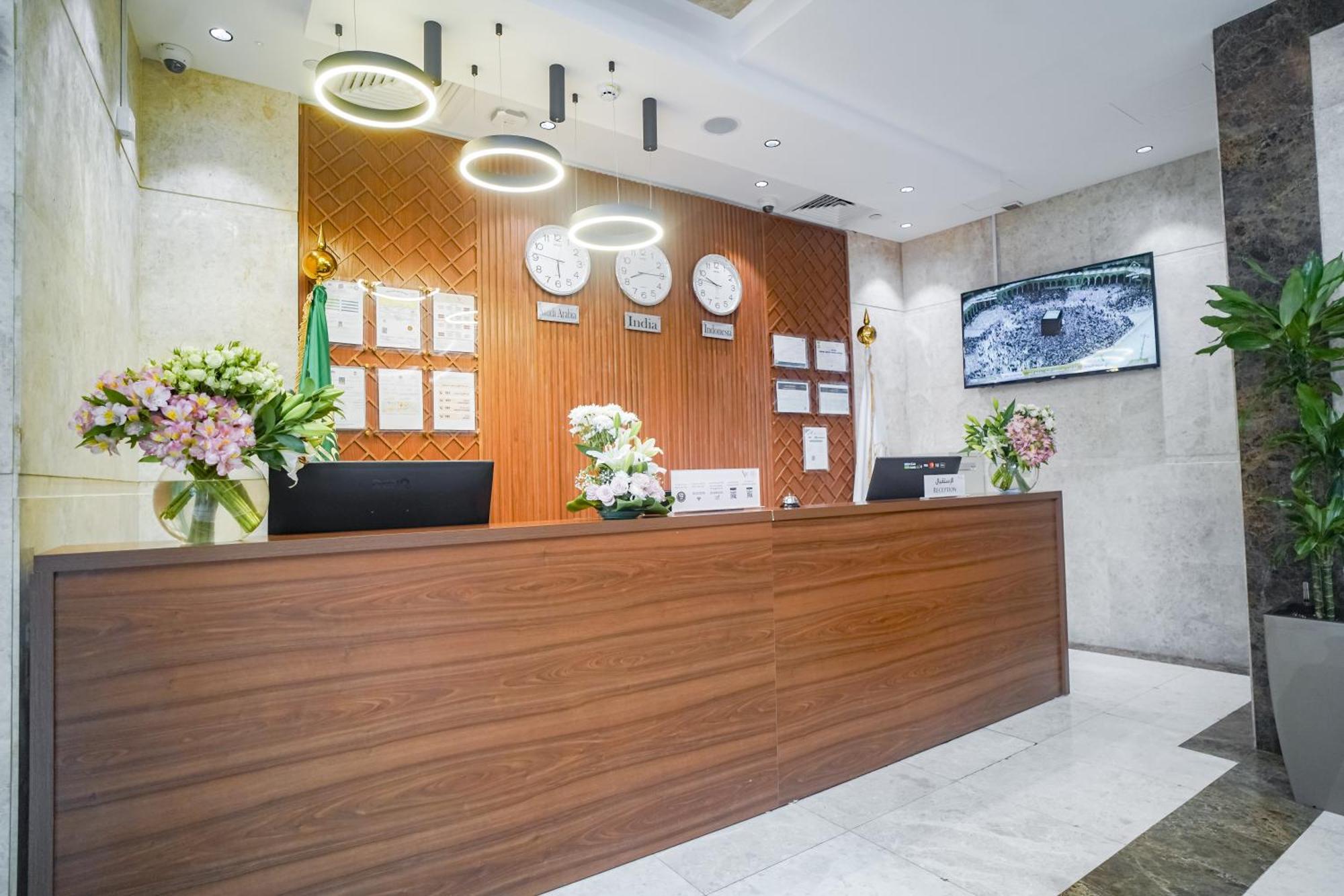 Worth Elite Hotel La Mecque Extérieur photo